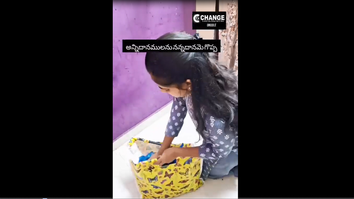 change-ngo-annapurna